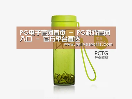 产品展示标题五