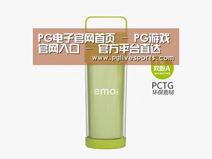 店面展示标题一