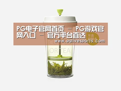 产品展示标题七
