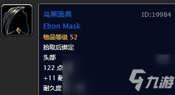 高中英语学业水平考知识点重难点“PG官网”(图2) PG电子
