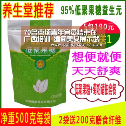 70名柬缅青年官员结束在广西培训 缅甸美女展示武术|PG首页(图2) PG首页
